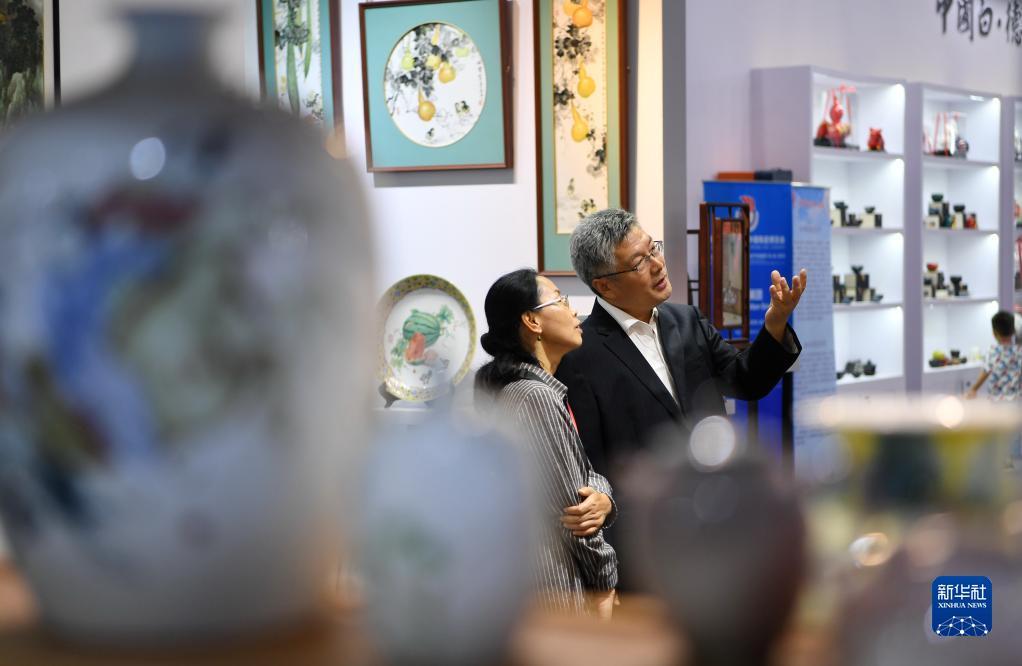 88平台登录界面